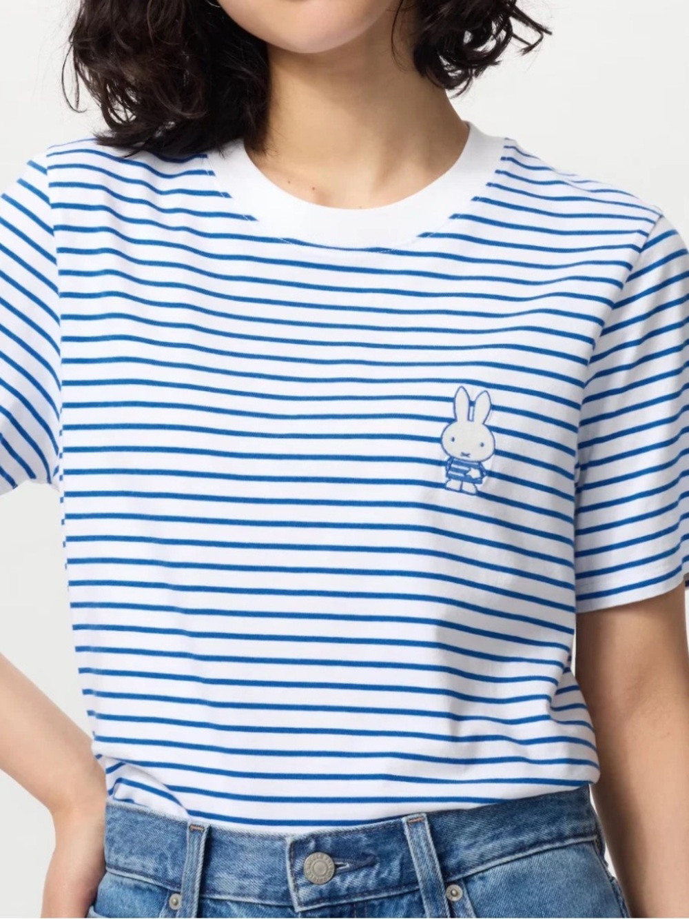 Uniqlo Miffy White Tee with Blue Stripes and Miffy Embroidered Patch XL Cotton